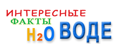 ����� � ����